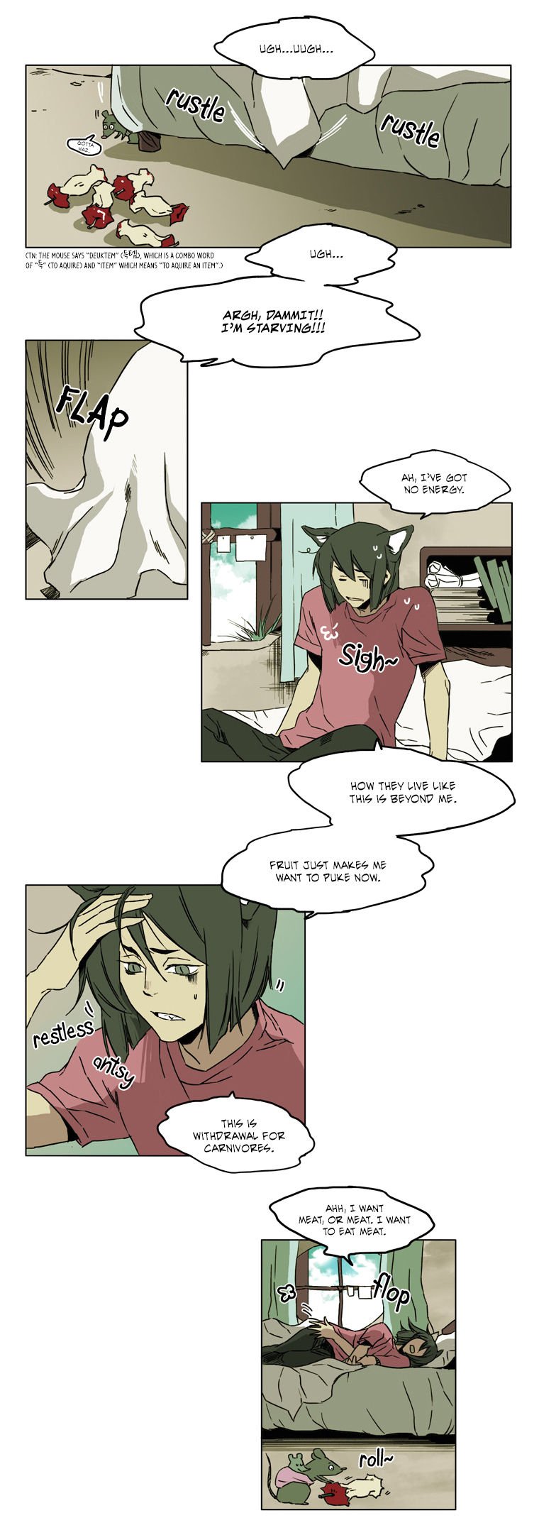 School in the Wild Chapter 46 page 9 - Chapter 46 : Kim Neukdae's Melancholy... (8)