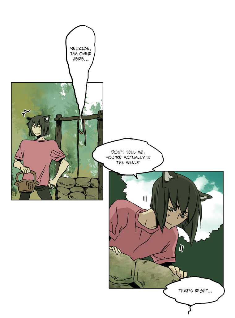 School in the Wild Chapter 47 page 10 - Chapter 47 : Kim Neukdae's Melancholy... (9)