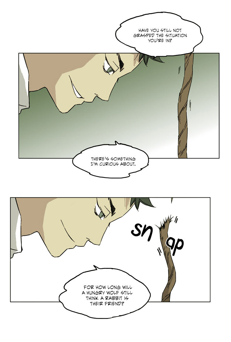 School in the Wild Chapter 47 page 17 - Chapter 47 : Kim Neukdae's Melancholy... (9)