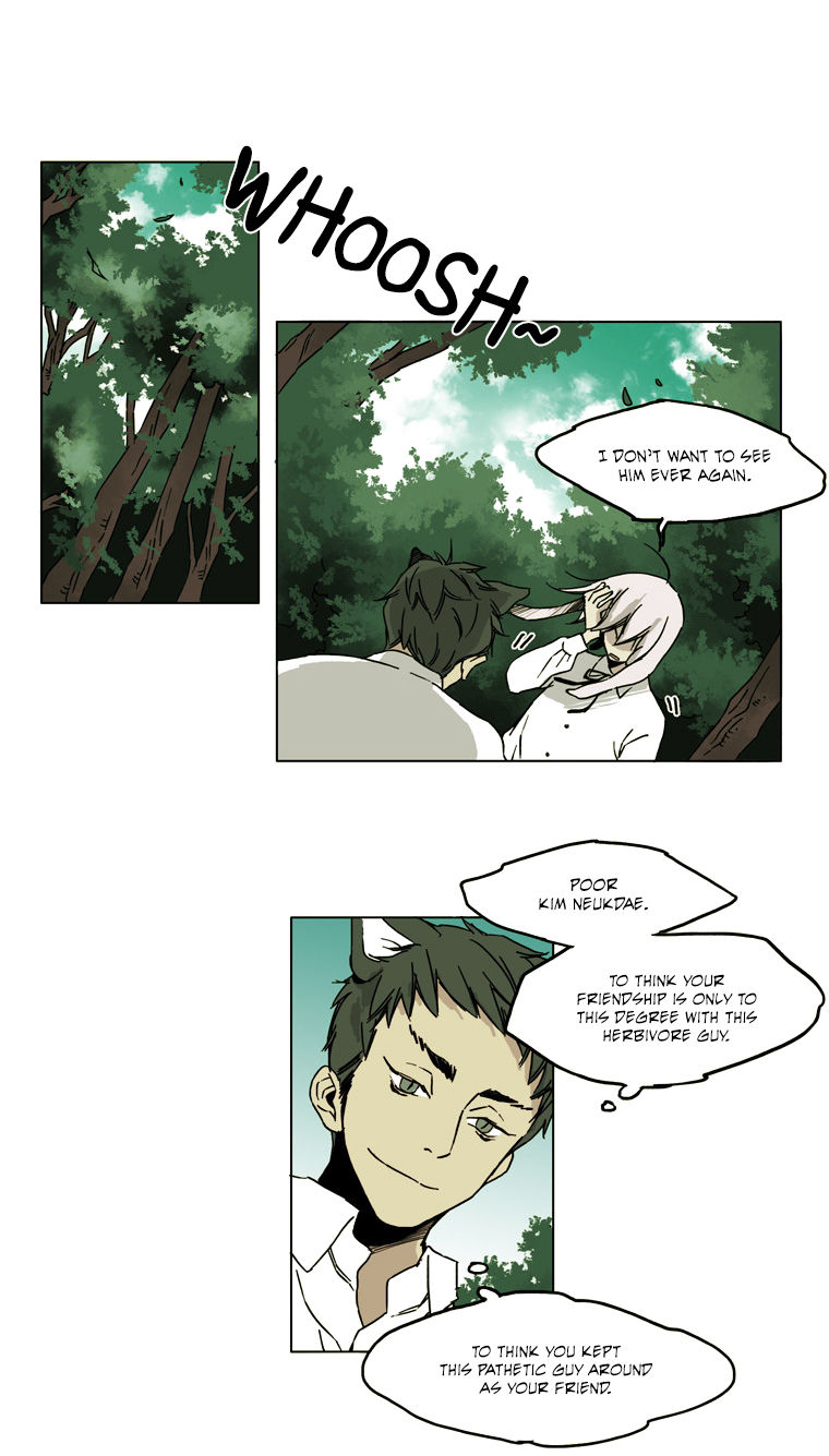 School in the Wild Chapter 47 page 3 - Chapter 47 : Kim Neukdae's Melancholy... (9)