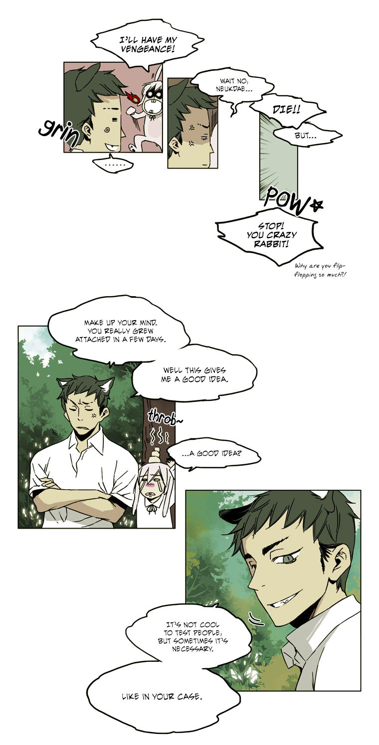 School in the Wild Chapter 47 page 5 - Chapter 47 : Kim Neukdae's Melancholy... (9)