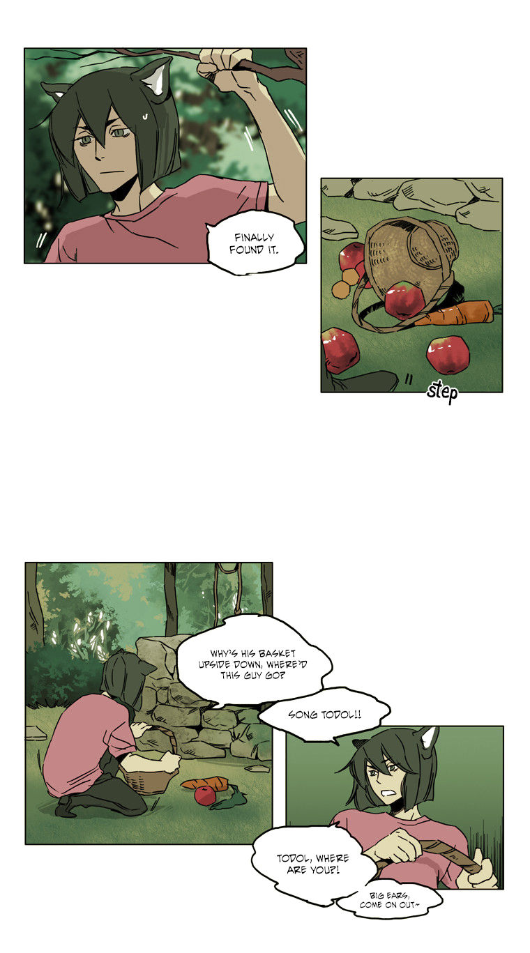School in the Wild Chapter 47 page 9 - Chapter 47 : Kim Neukdae's Melancholy... (9)