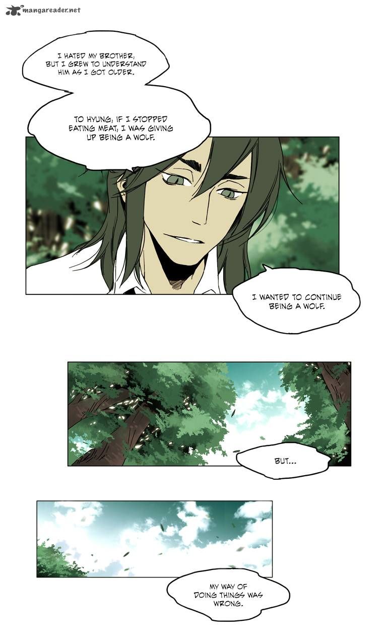 School in the Wild Chapter 48 page 1 - Chapter 48