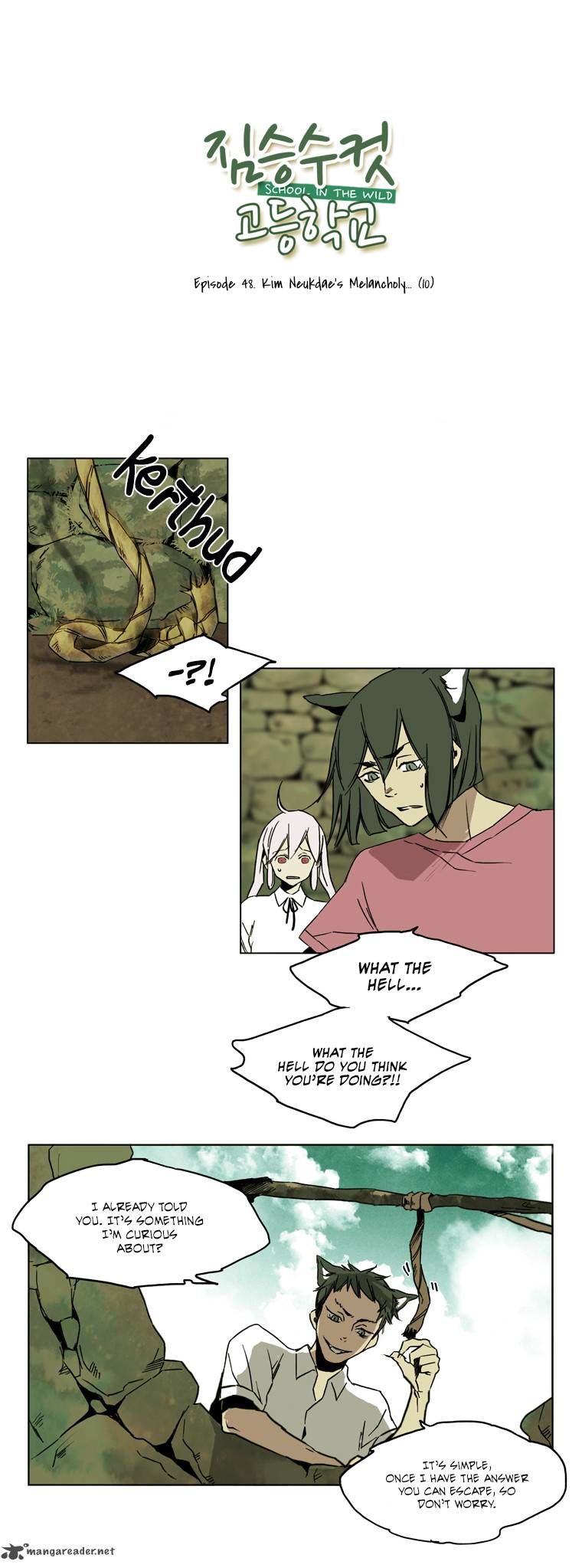 School in the Wild Chapter 48 page 2 - Chapter 48