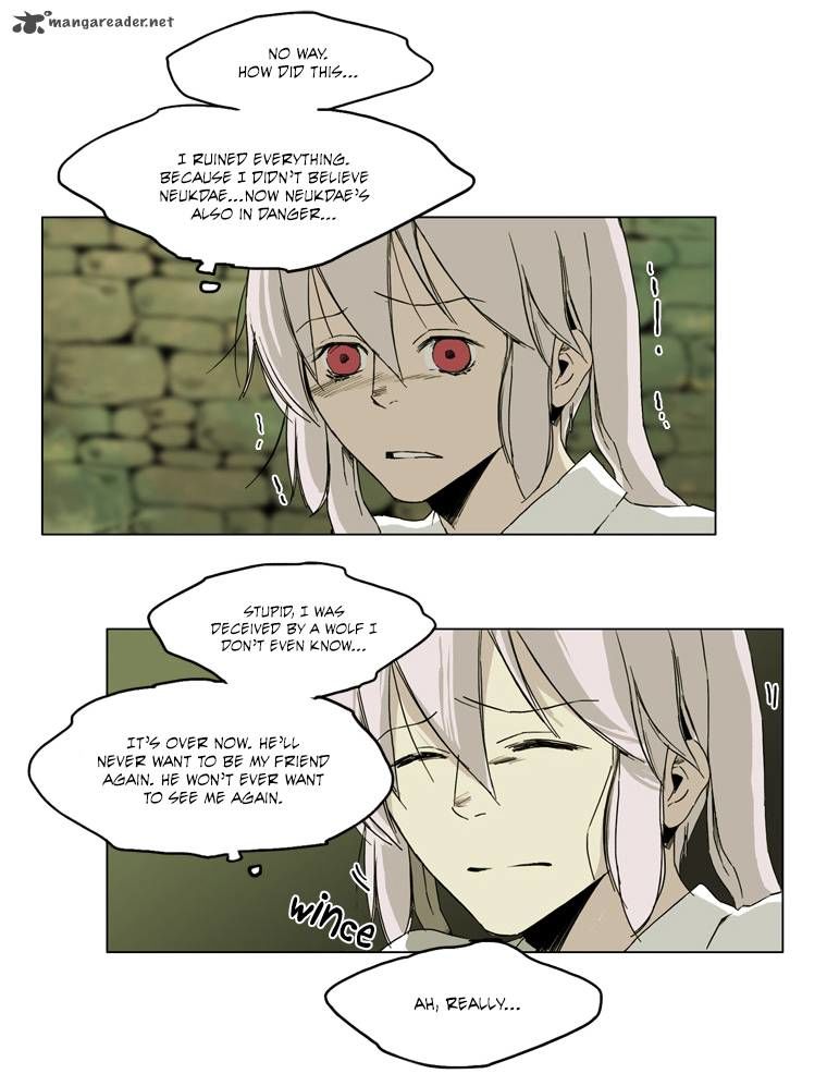 School in the Wild Chapter 48 page 7 - Chapter 48