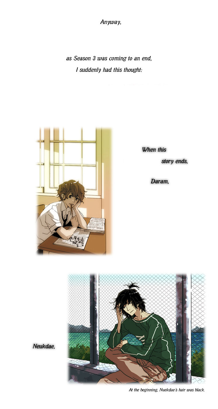 School in the Wild Chapter 49.1 page 10 - Chapter 49.1