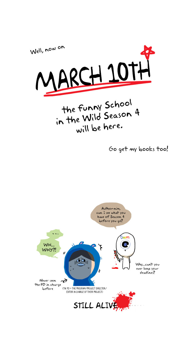 School in the Wild Chapter 49.1 page 16 - Chapter 49.1
