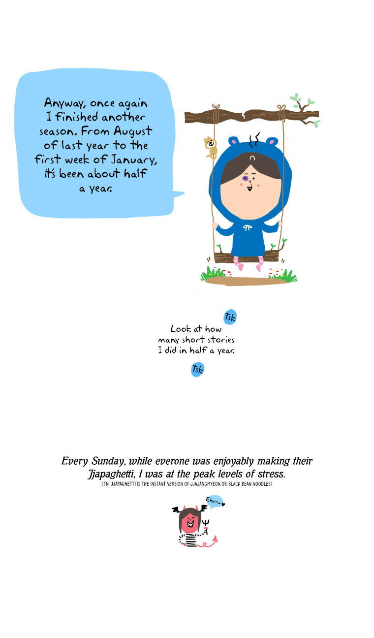 School in the Wild Chapter 49.1 page 4 - Chapter 49.1