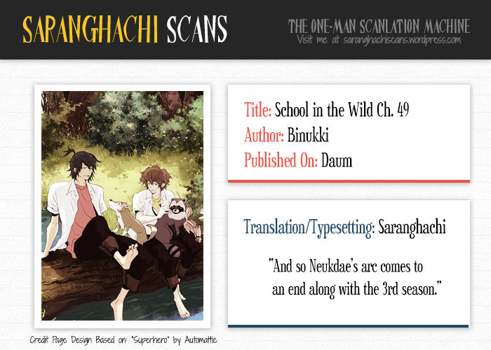 School in the Wild Chapter 49 page 1 - Chapter 49 : Kim Neukdae's Melancholy... (11)
