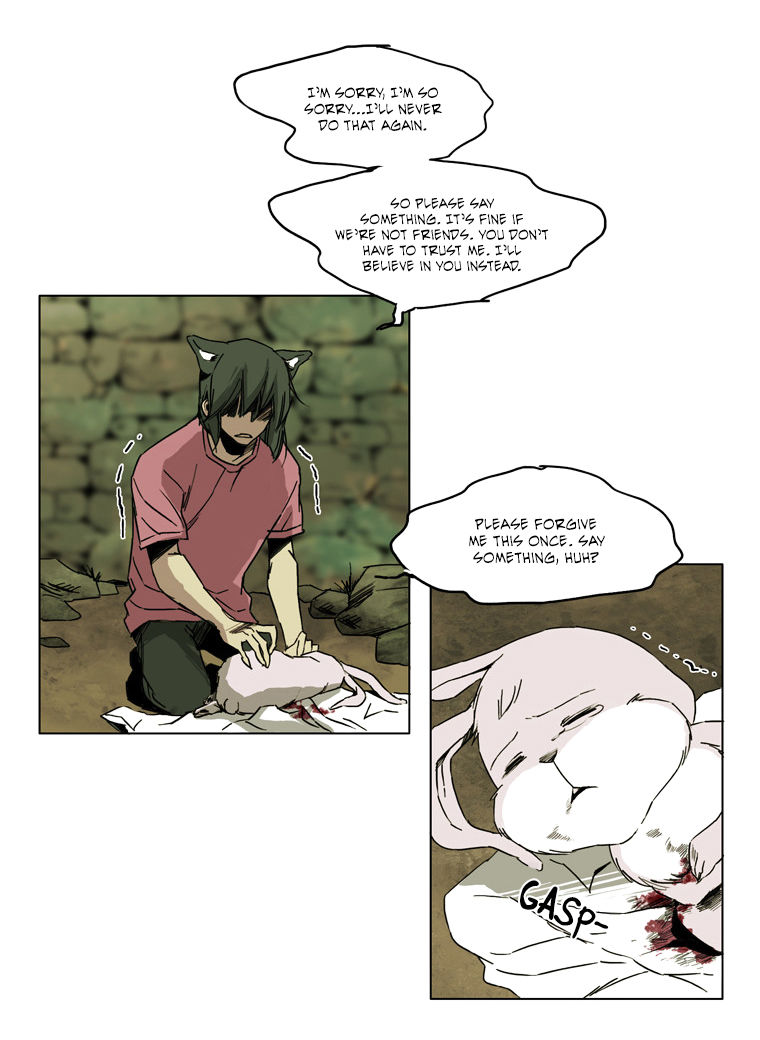 School in the Wild Chapter 49 page 10 - Chapter 49 : Kim Neukdae's Melancholy... (11)