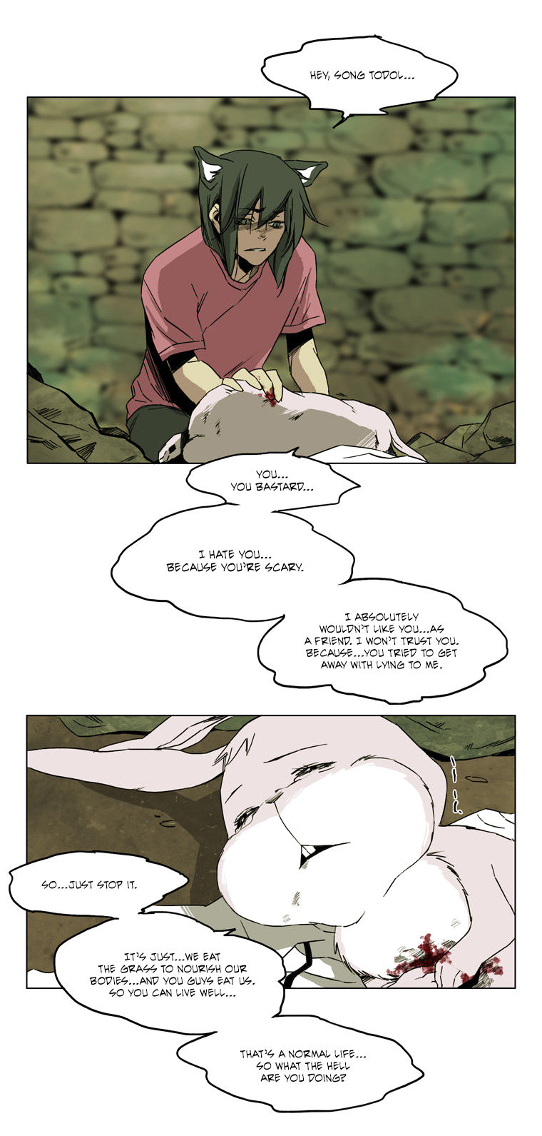 School in the Wild Chapter 49 page 11 - Chapter 49 : Kim Neukdae's Melancholy... (11)