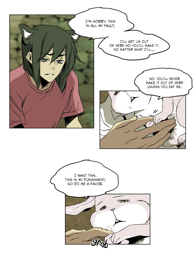 School in the Wild Chapter 49 page 12 - Chapter 49 : Kim Neukdae's Melancholy... (11)