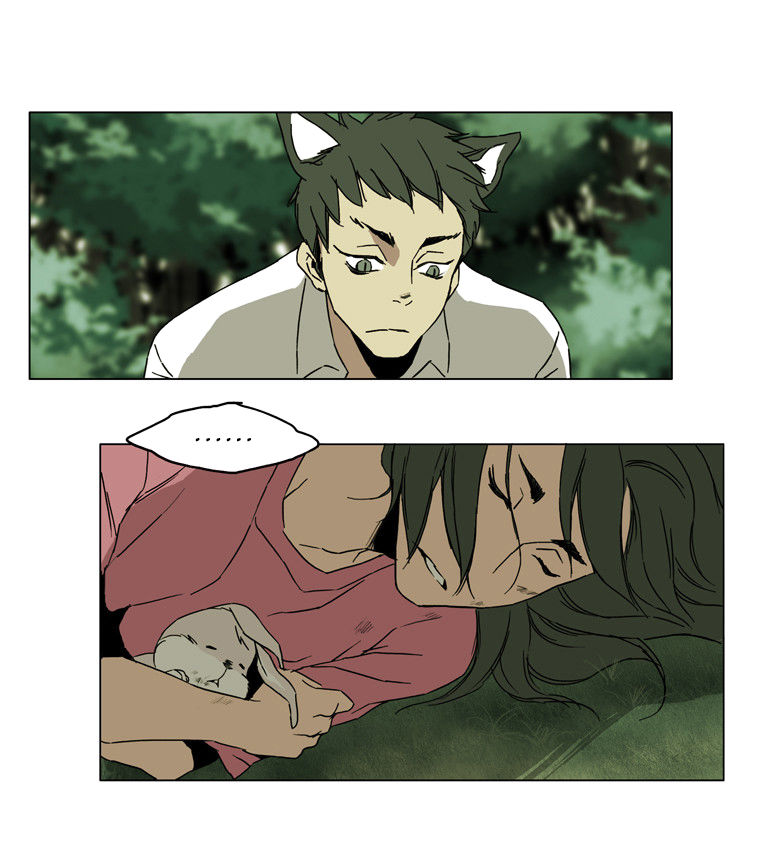School in the Wild Chapter 49 page 22 - Chapter 49 : Kim Neukdae's Melancholy... (11)