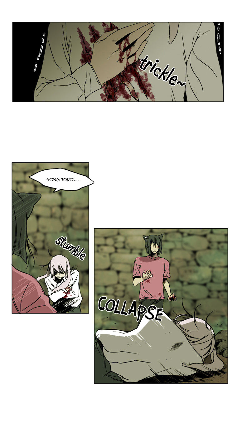School in the Wild Chapter 49 page 8 - Chapter 49 : Kim Neukdae's Melancholy... (11)