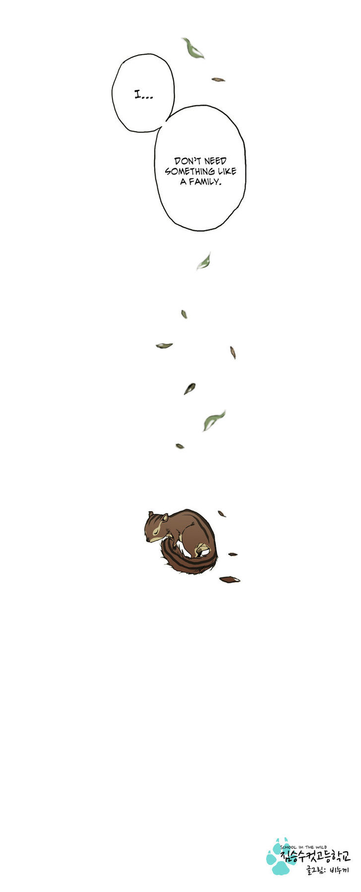 School in the Wild Chapter 5 page 29 - Chapter 5 : I Haven't Even Held a Girl Squirrel's Paw Yet...(2)