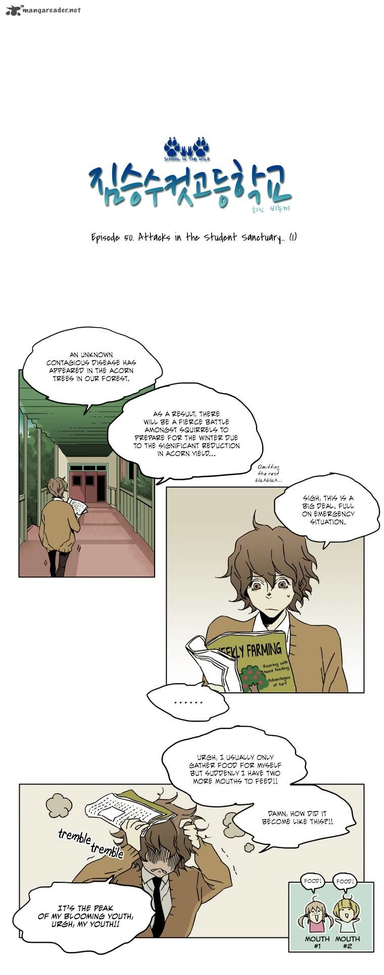 School in the Wild Chapter 50 page 7 - Chapter 50