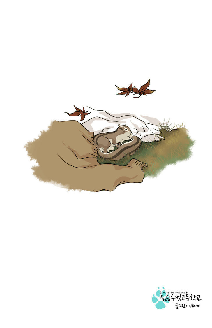 School in the Wild Chapter 7 page 24 - Chapter 7 : Our Short Winter...(The Good)