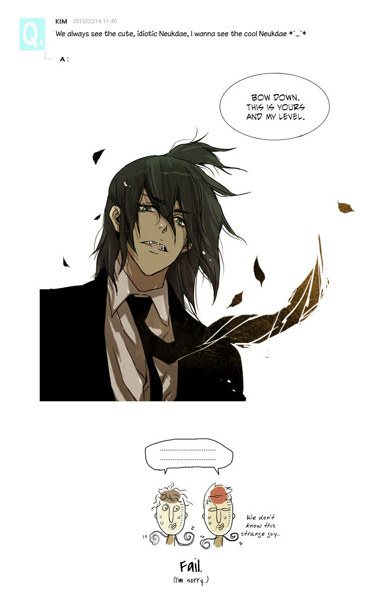 School in the Wild Chapter 8.5 page 16 - Chapter 8.5
