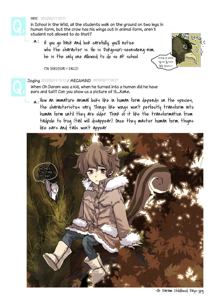 School in the Wild Chapter 8.5 page 17 - Chapter 8.5