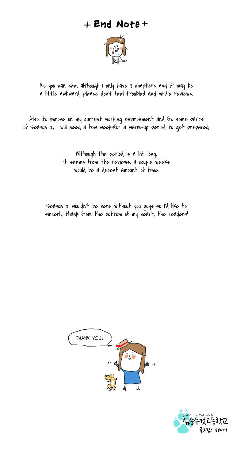 School in the Wild Chapter 8.5 page 23 - Chapter 8.5