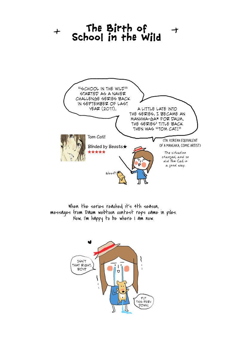 School in the Wild Chapter 8.5 page 4 - Chapter 8.5