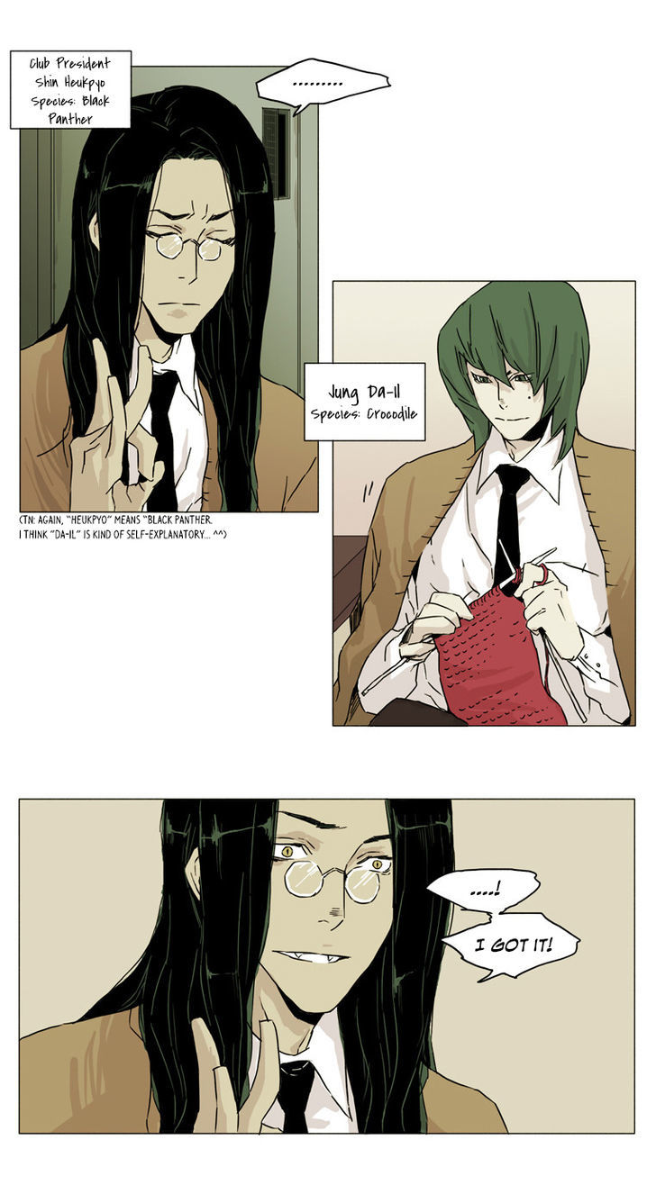 School in the Wild Chapter 9 page 12 - Chapter 9 : The Ways of the Villain...(1)