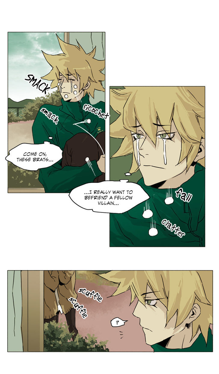 School in the Wild Chapter 9 page 18 - Chapter 9 : The Ways of the Villain...(1)
