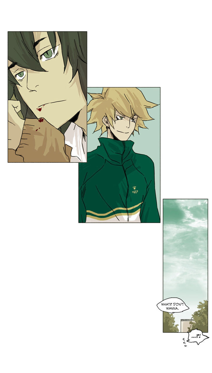 School in the Wild Chapter 9 page 23 - Chapter 9 : The Ways of the Villain...(1)