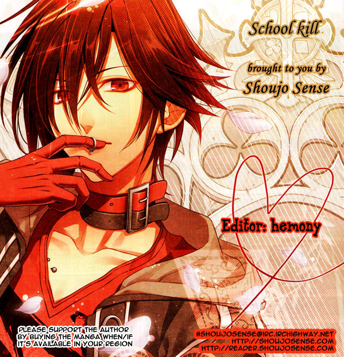 School Kill Chapter 1 page 1 - Chapter 1