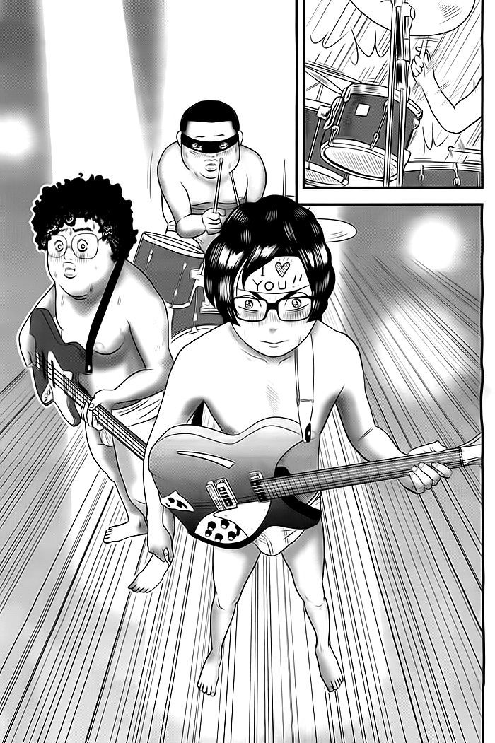 School Kill Chapter 1 page 4 - Chapter 1