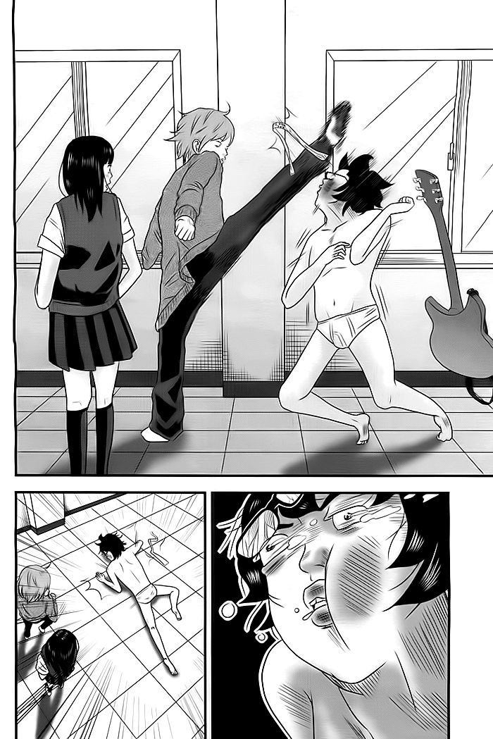 School Kill Chapter 1 page 7 - Chapter 1