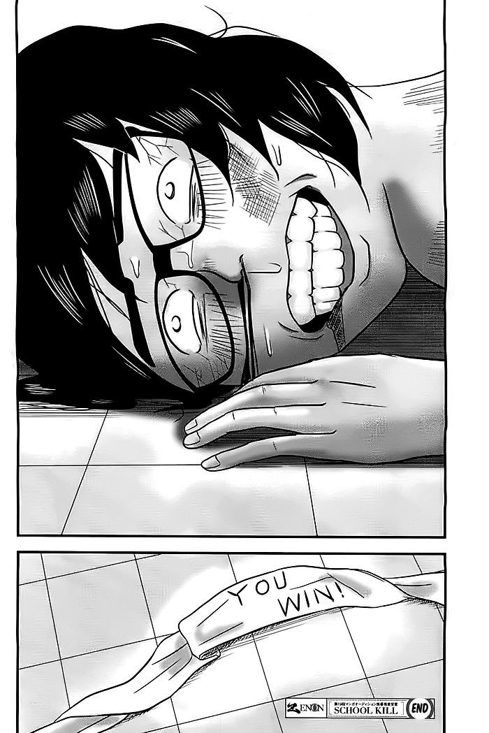 School Kill Chapter 1 page 9 - Chapter 1