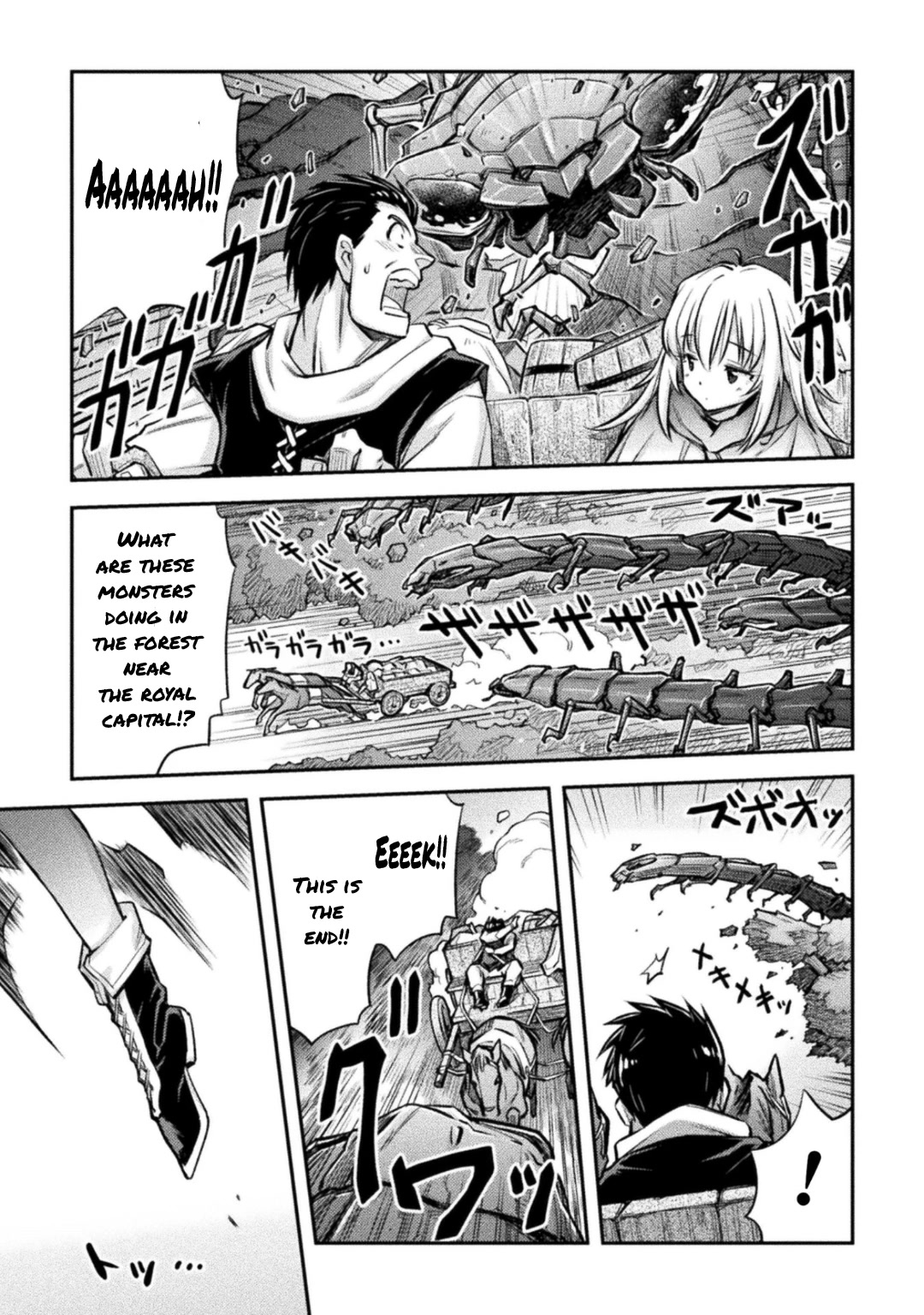 School Life of A Mercenary Girl Chapter 1 page 18 - Chapter 1: Off to the Capital