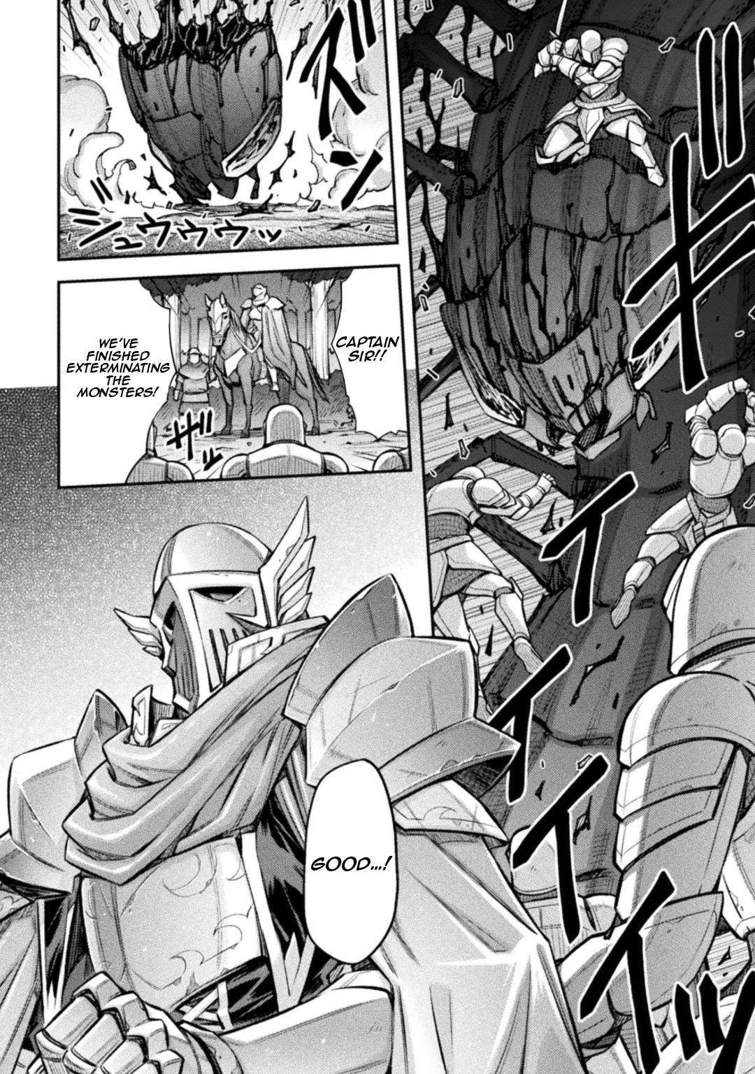 School Life of A Mercenary Girl Chapter 1 page 27 - Chapter 1: Off to the Capital