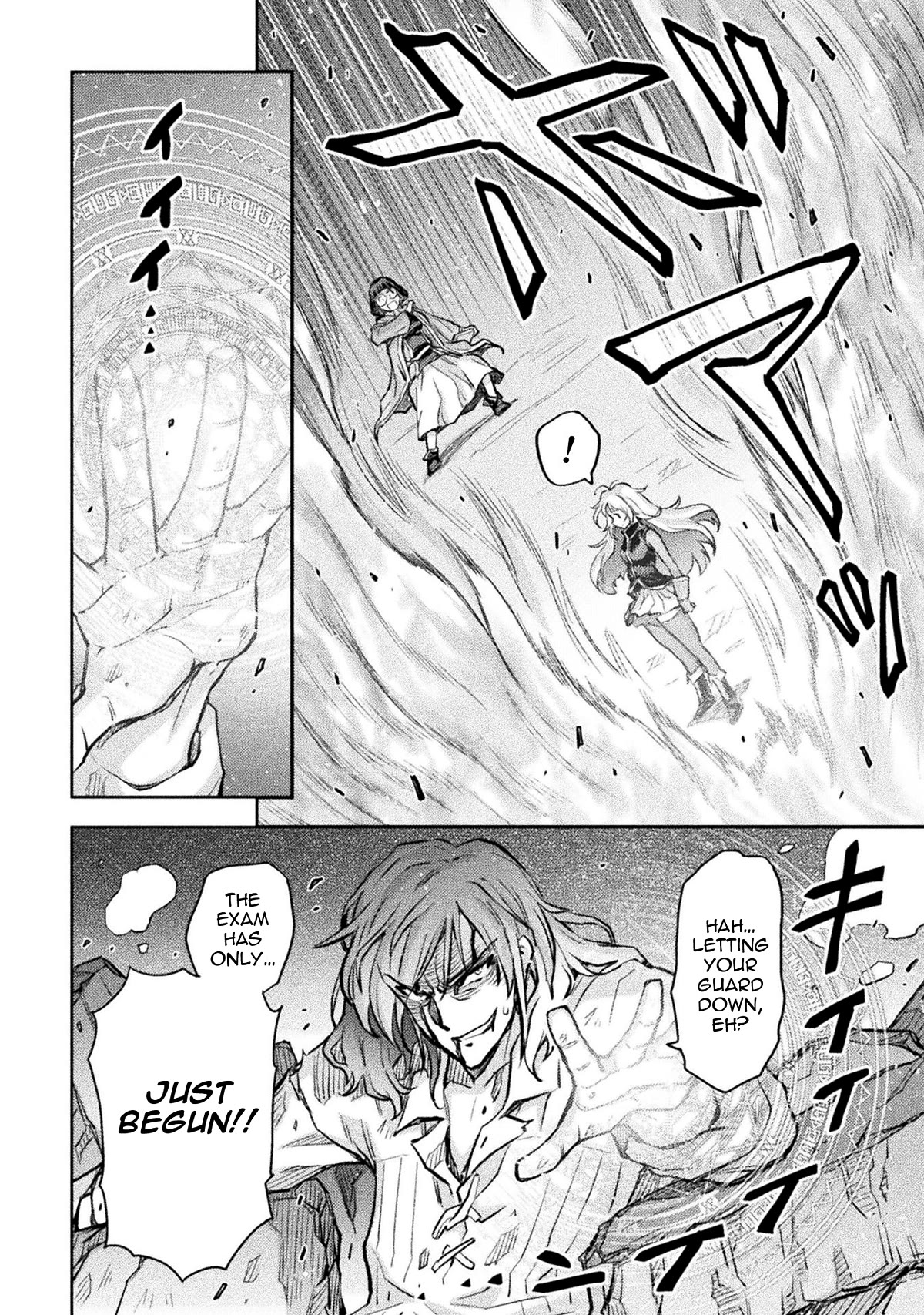 School Life of A Mercenary Girl Chapter 2 page 25 - Chapter 2: Taking the Entrance Exam