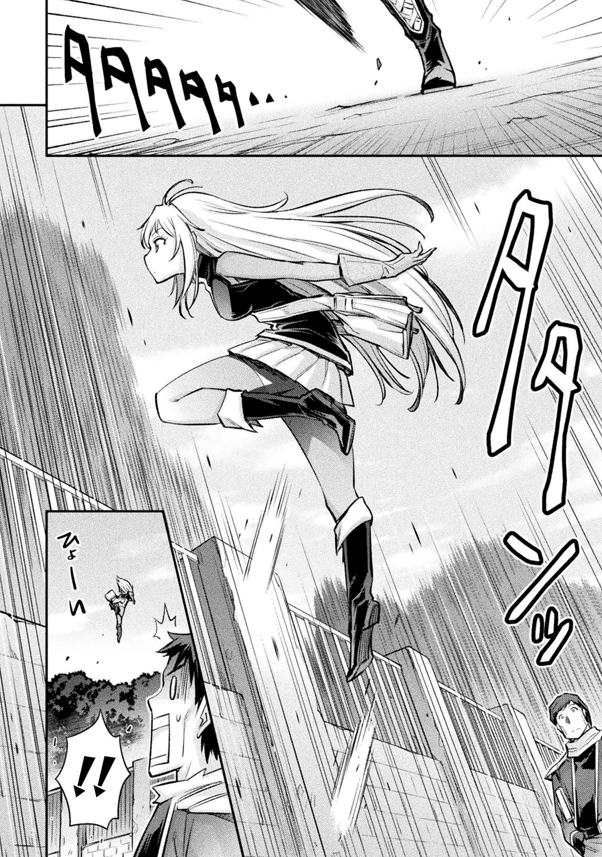 School Life of A Mercenary Girl Chapter 2 page 6 - Chapter 2: Taking the Entrance Exam