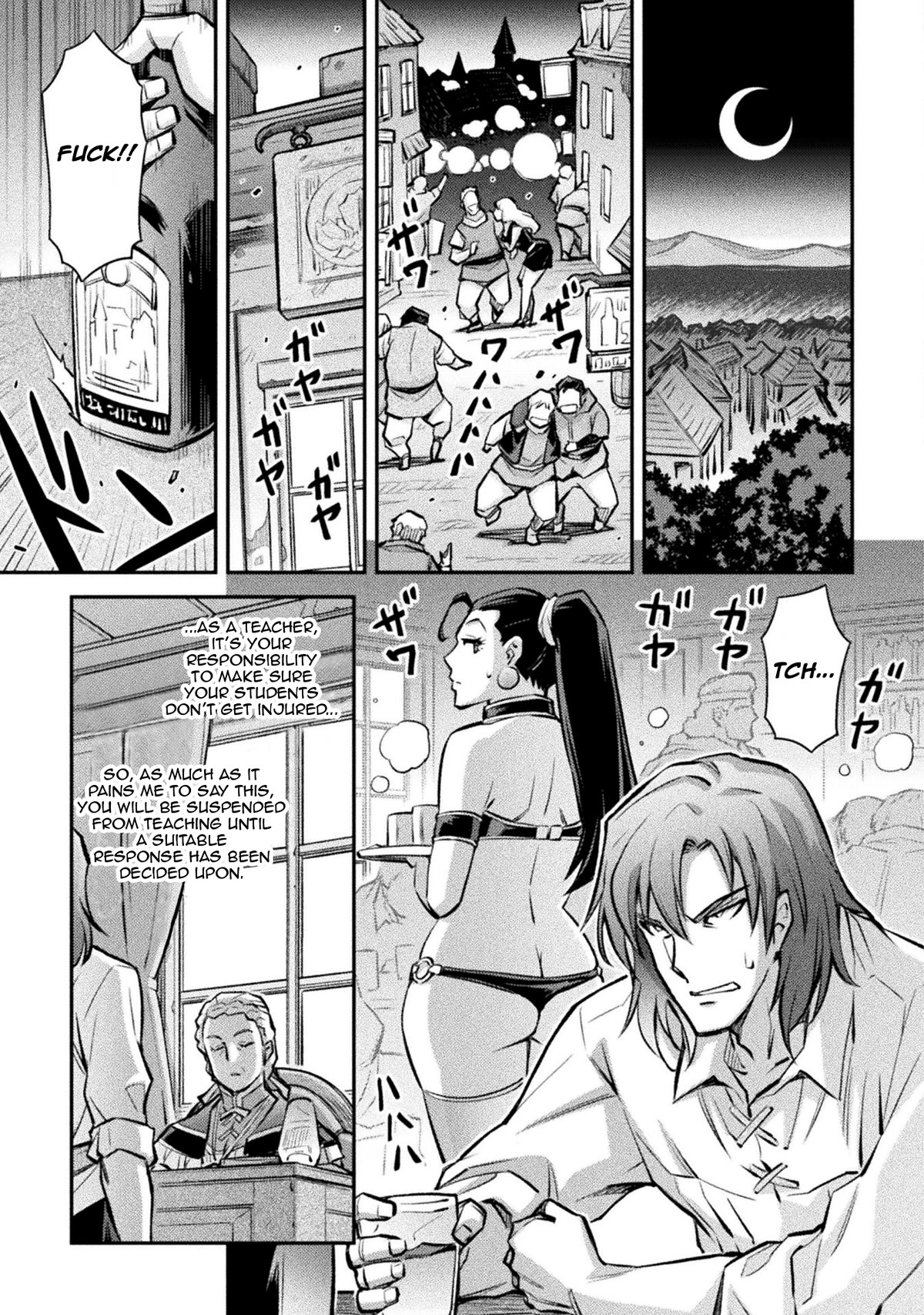 School Life of A Mercenary Girl Chapter 4 page 15 - Chapter 4: Making Friends