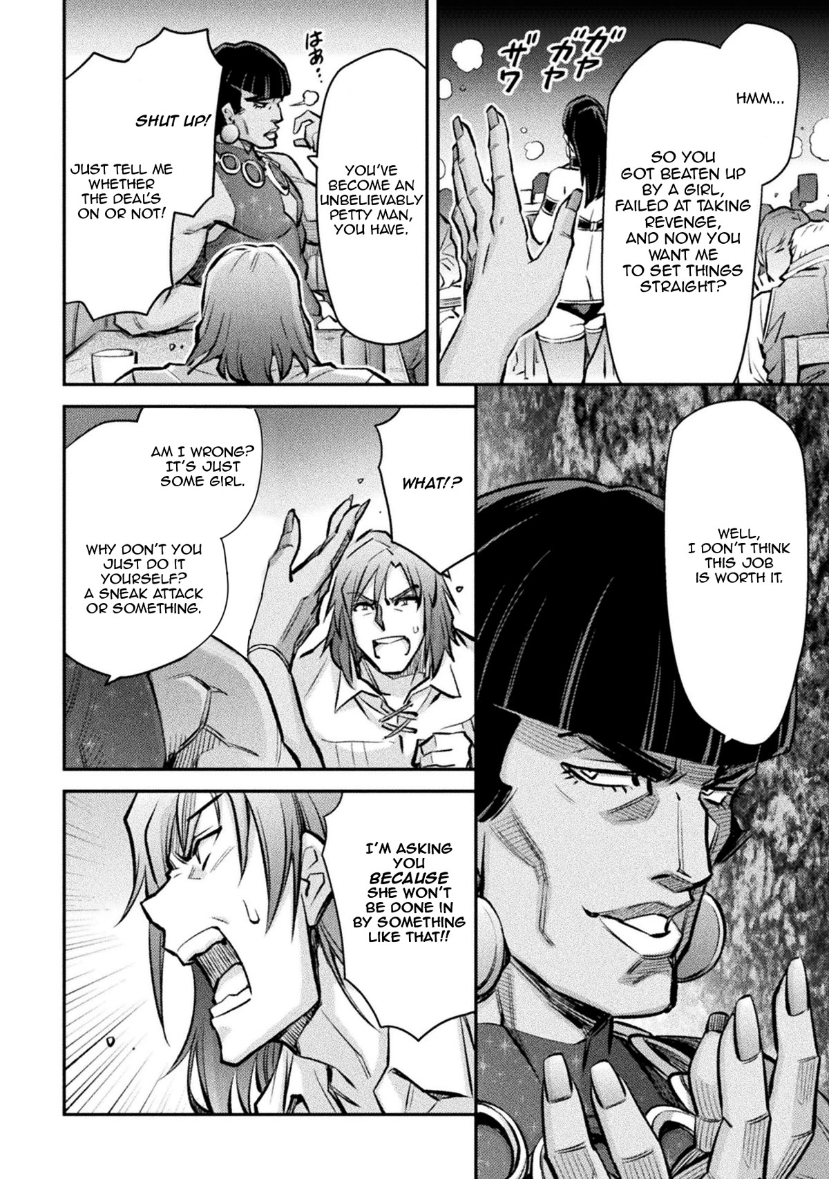 School Life of A Mercenary Girl Chapter 4 page 18 - Chapter 4: Making Friends
