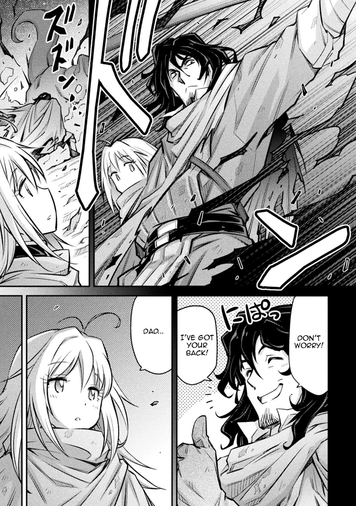 School Life of A Mercenary Girl Chapter 4 page 25 - Chapter 4: Making Friends