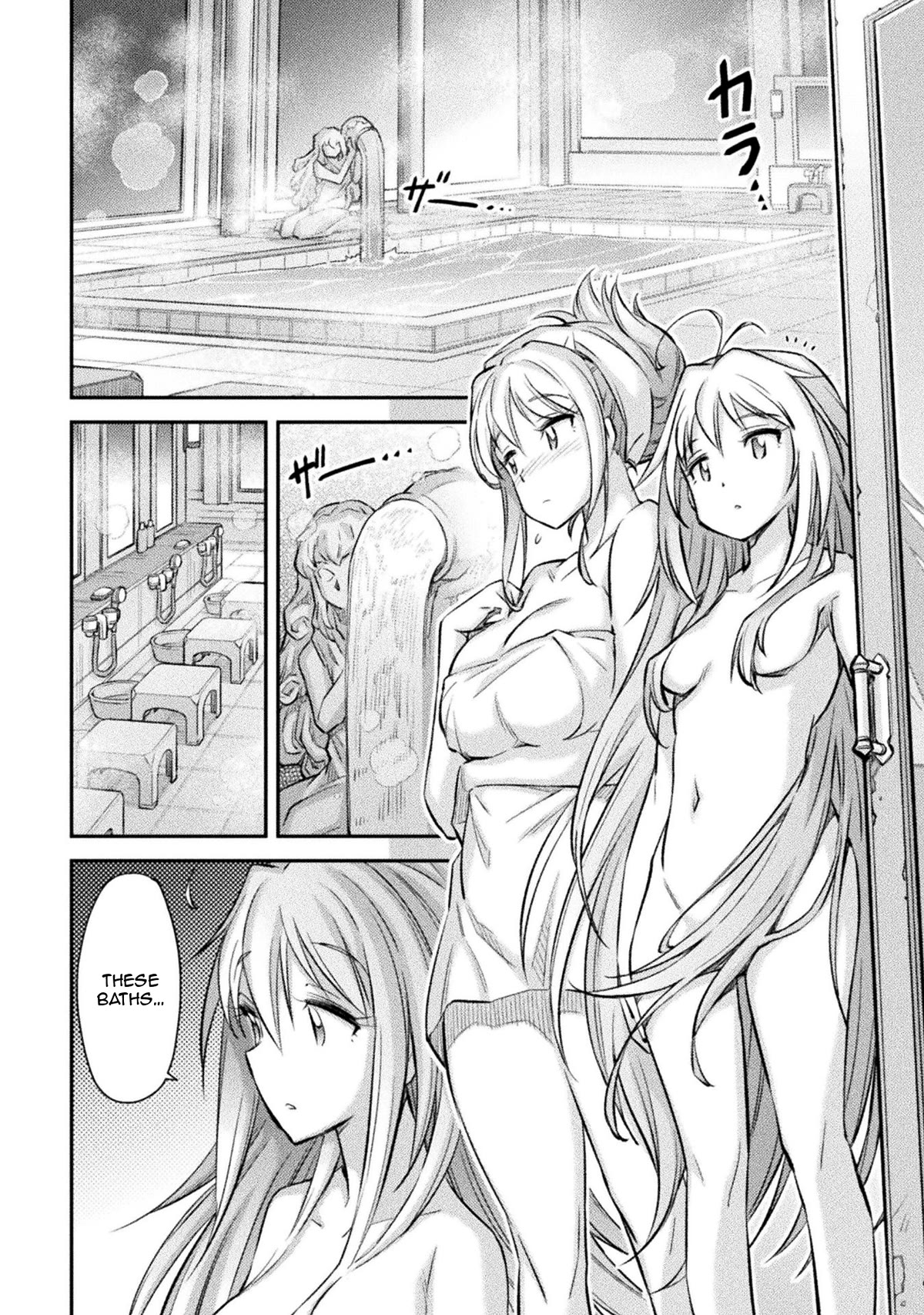 School Life of A Mercenary Girl Chapter 5 page 10 - Chapter 5: Cierra Gets Her Hair Washed
