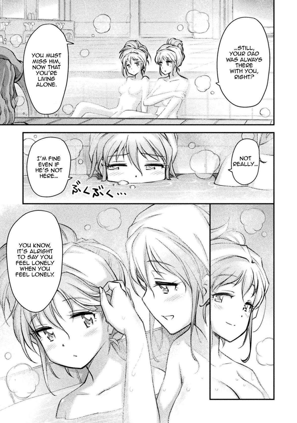 School Life of A Mercenary Girl Chapter 5 page 19 - Chapter 5: Cierra Gets Her Hair Washed