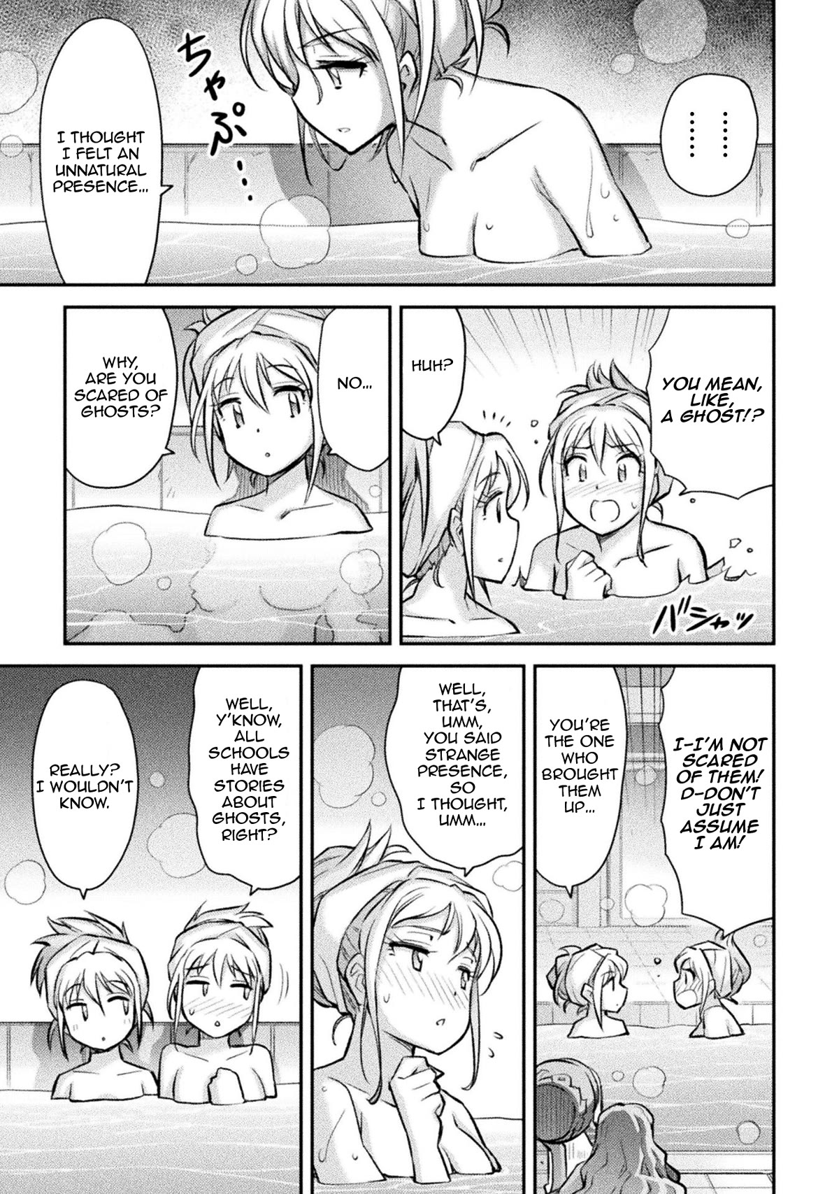 School Life of A Mercenary Girl Chapter 5 page 21 - Chapter 5: Cierra Gets Her Hair Washed