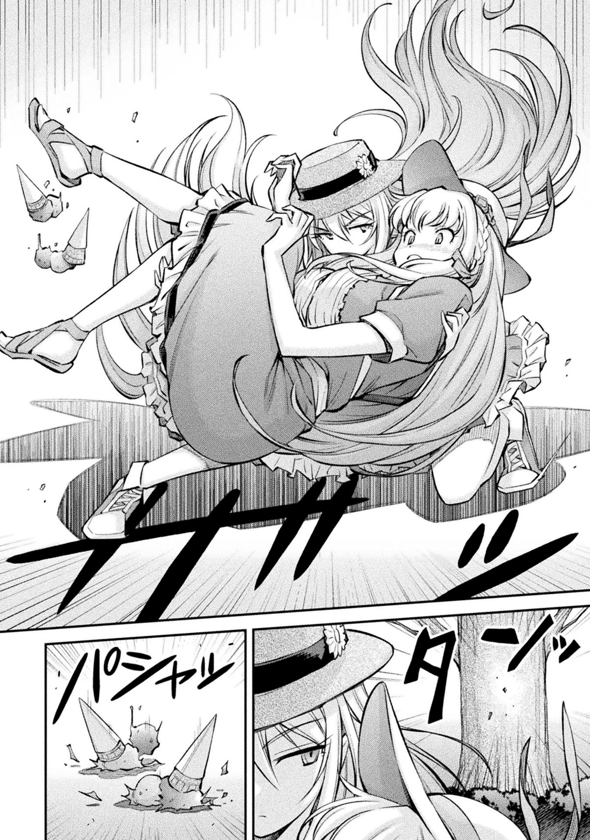 School Life of A Mercenary Girl Chapter 7 page 2 - Chapter 7: Confrontation