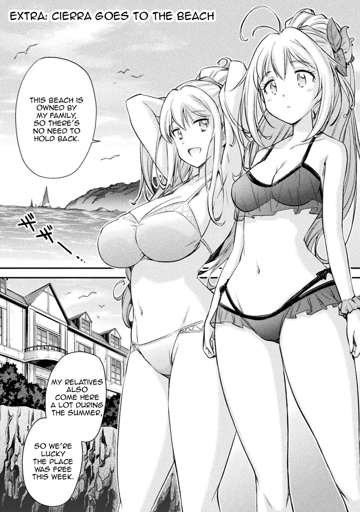 School Life of A Mercenary Girl Chapter 8.5 page 1 - Chapter 8.5: Cierra Goes to the Beach + Volume Artwork
