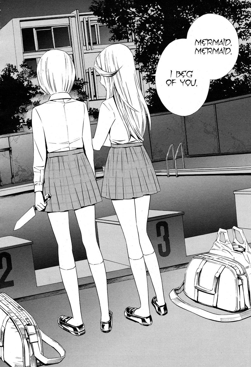 School Ningyo 2 Chapter 0 page 10 - Chapter 0 : Prologue