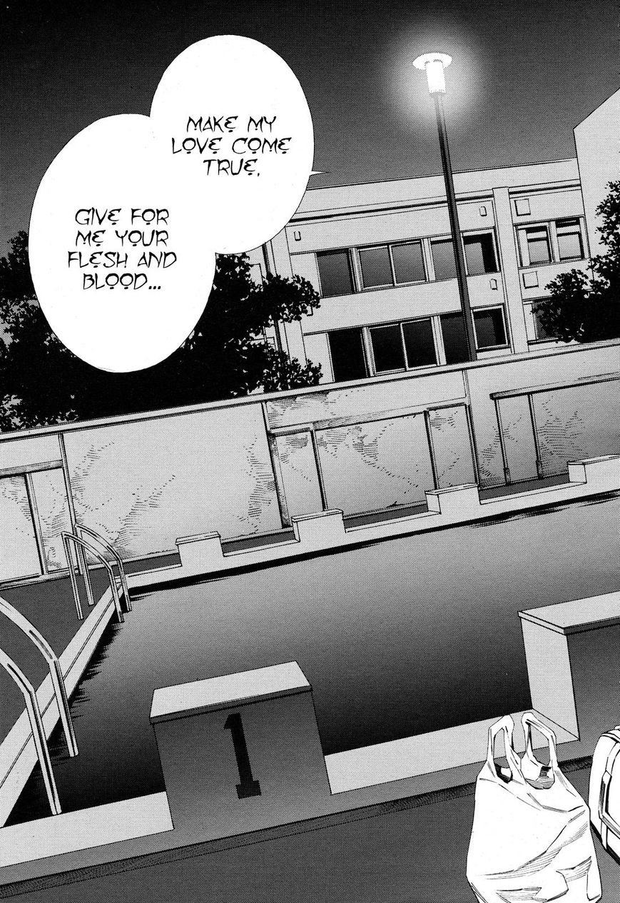School Ningyo 2 Chapter 0 page 11 - Chapter 0 : Prologue