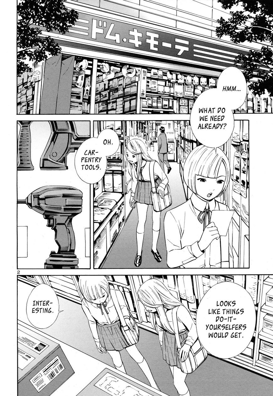 School Ningyo 2 Chapter 0 page 2 - Chapter 0 : Prologue