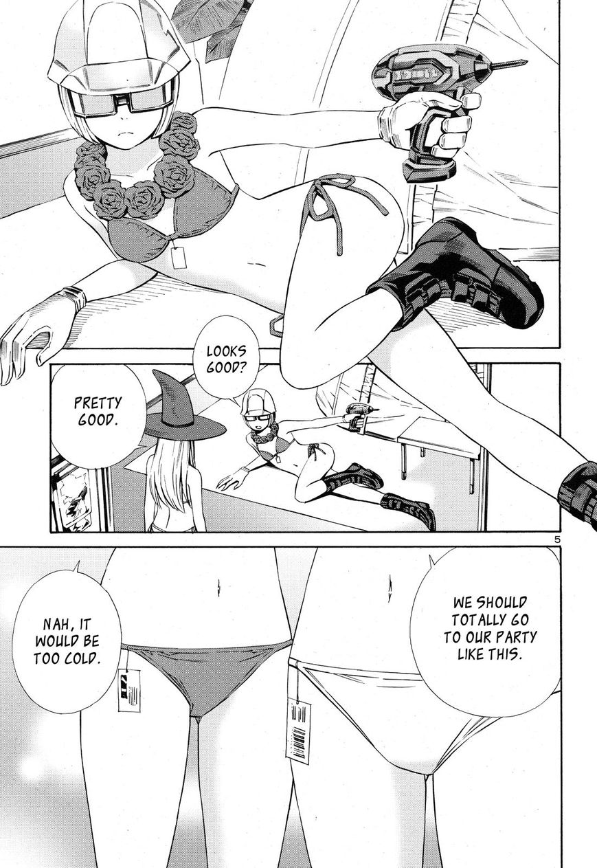 School Ningyo 2 Chapter 0 page 5 - Chapter 0 : Prologue