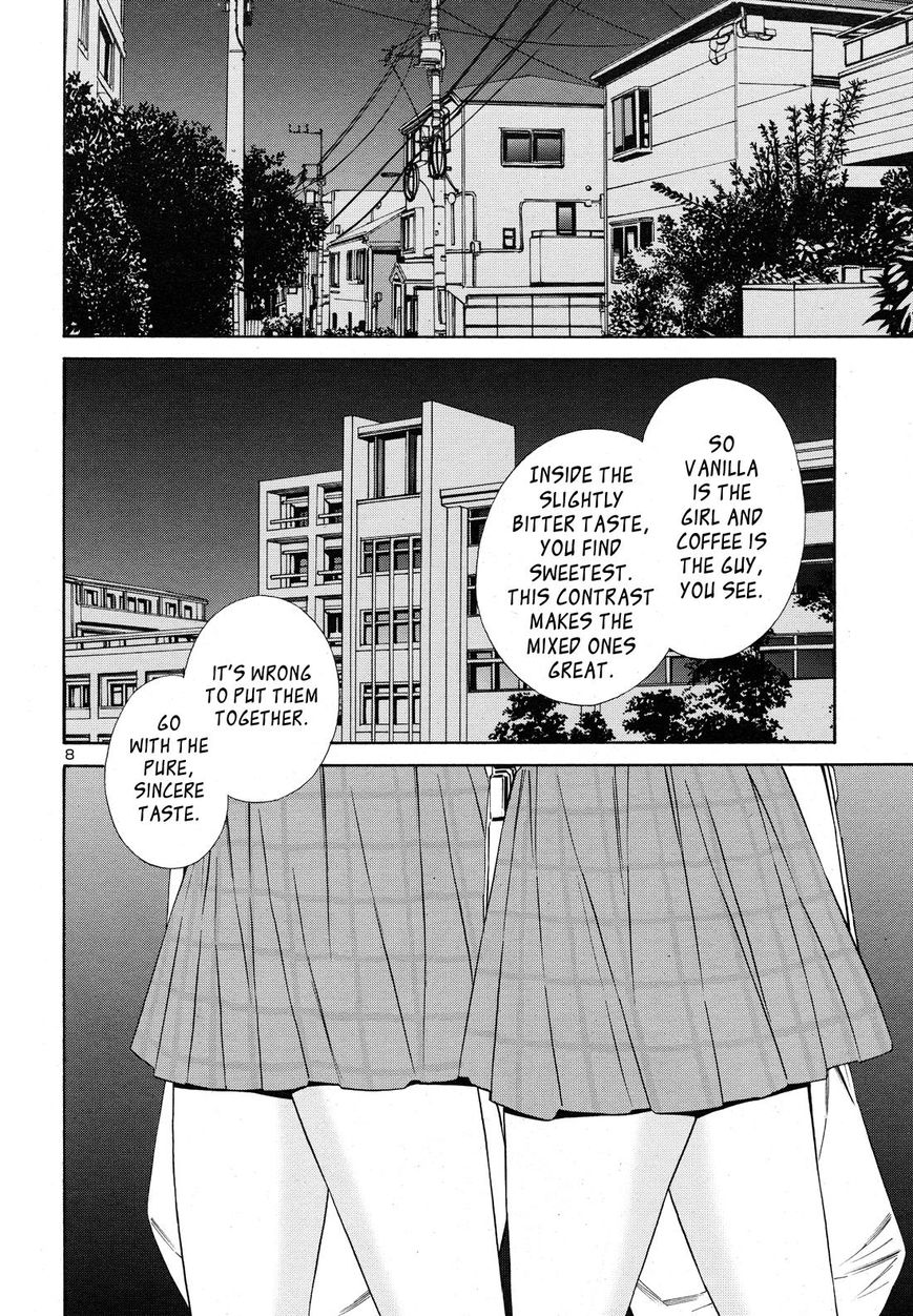 School Ningyo 2 Chapter 0 page 8 - Chapter 0 : Prologue
