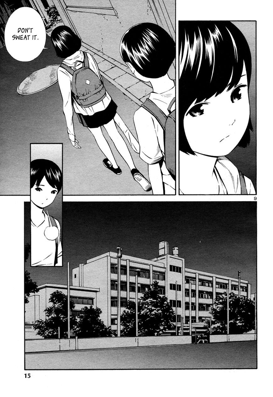 School Ningyo 2 Chapter 1 page 10 - Chapter 1 : The case of Shinobu and Sakura I